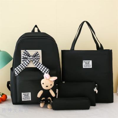 Kawaii Girls Cartoon Backpack Mochila 4 PCS/Set Waterproof Students Book Bag Large Capacity Schoolbag Pencil Bag Set