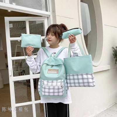 Large Fashion Cute Pattern 4pcs/Set Casual Style Daisy Print College Students New Style Soft Fabric Backpack
