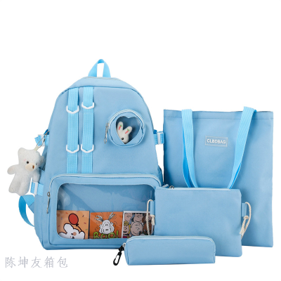 2023 Kawaii Girls Cartoon Schoolbags 4 Pcs Sets Students Backpacks Mochila Large Capacity Pencil School Bag Set