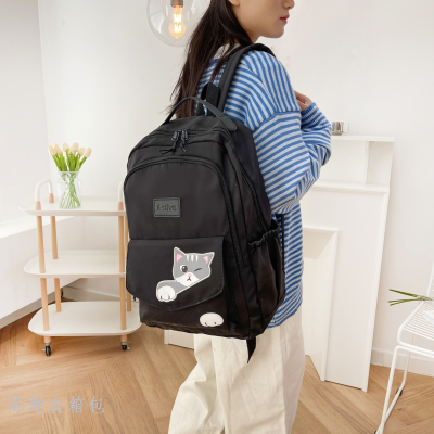 New nylon Japanese and Korean style campus backpack fashion college fashion double-shoulder student schoolbag