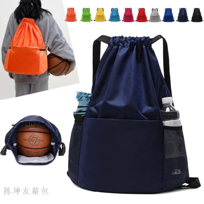 Good Quality Wholesale Custom Cassic Waterproof Sports Drawstring Backpack Bag