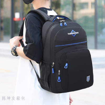 Backpack Sports outdoor light travel backpack leisure fashion large capacity mountain backpack
