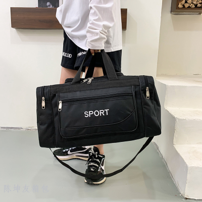 Large capacity oxford cloth waterproof Gym duffel bag for women men leisure sports hand suitcase weekend overnight travel bags
