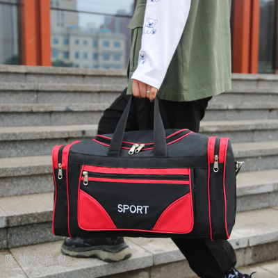 Wholesale Customization Shoulder Bag Large Capacity Travel Bags Multifunction Waterproof Light Weight Duffle Bag