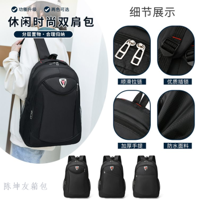 Waterproof outdoor travel bag laptop backpack bag business back pack student backpack for men women 2023 hot sale