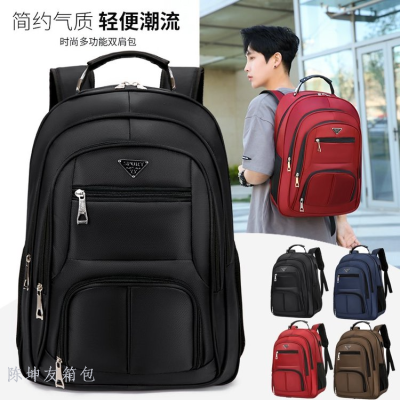 Wholesale Fashion Travel Daily Trendy Waterproof Teenager Large Capacity Laptop Business Casual Daily Backpack Bags