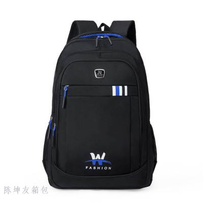 2023 new fashion unisex foldable large capacity waterproof backpack lightweight travel backpack for casual laptop backpack