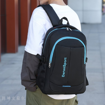 New Backpack Couple Travel Bag Student School Bag Large Capacity Bag