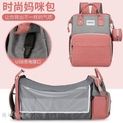 New Folding Multifunctional Diaper Bags Diaper Bag Backpack Portable Mommy Bag With USB Folding Bed For Bab