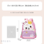 New Fashionable Primary School Schoolbag Cute Children's Fun Animal Pattern High Quality Oxford Fabric Storage Backpack