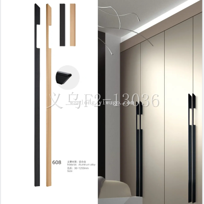 Fashion Design Cloakroom Handle Cabinet Door Handle Handle Boutique Aluminum Handle