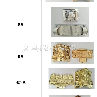 Funeral Coffin Handle Coffin Lifting Plastic Handle Armrest Handle Coffin Decoration Accessories