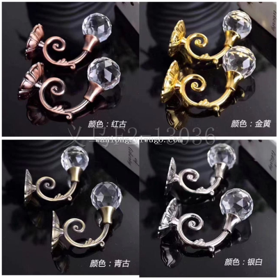 Export New Curtain Storage Hook Curtain Decoration Hook Curtain Ornament Factory Direct Sales