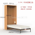 Invisible Bed Folding Bed Storage Folding Bed Frame Hardware Export Recommended Products Factory Direct Sales