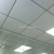 PVC Gypsum Layer Ceiling Decorative Board Three-Proof Clean Gypsum Board Engineering Decorative Suspended Ceiling