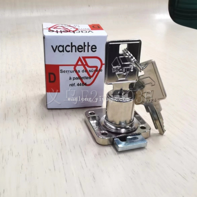 Vachette Drawer Lock 4464 Drawer Lock and Soficlef Drawer Lock Factory Direct Sales Recommend Products