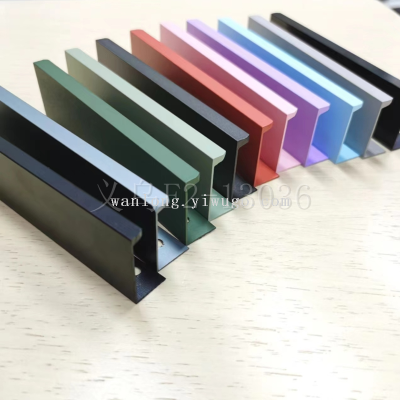 Recommend New Modern Fashion Rainbow Handle Aluminum Handle to Create a Different Colorful Home