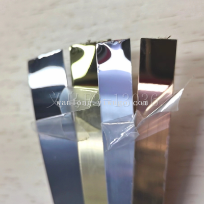 Export Decorative Hardware Stainless Steel Self-Adhesive Decorative Piece Decorative Bright Edge Decorative New Material