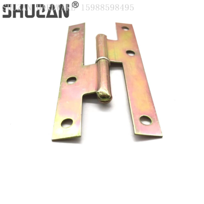 Shuzan Export H-Type Hinge Color Zinc Home Door Hinge Furniture Hardware Accessories