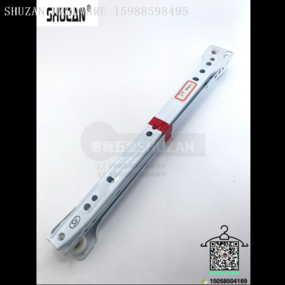 Boutique Factory Direct Sales White Drawer Track Slide Rail Home Decoration Hardware Accessories