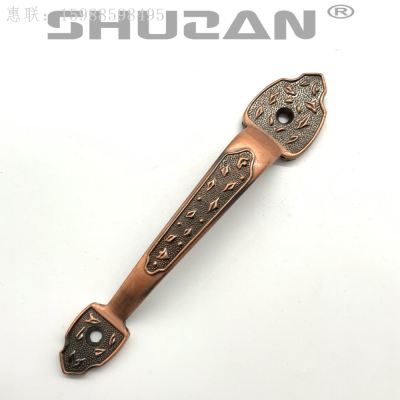 Chinese Style Lilac Handle Cabinet Handle Household Hardware Accessories