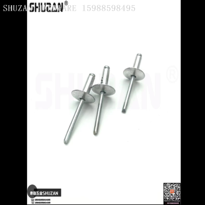 。Pull Rivet Various Specifications round Head Core Pulling Natural Color