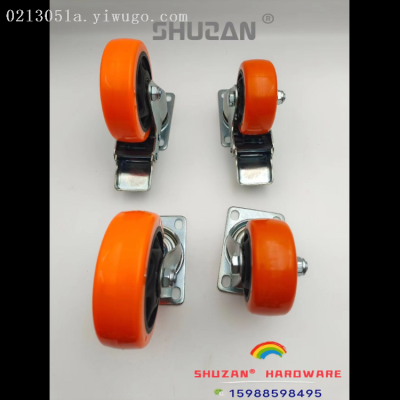 Hardware Accessories Universal Wheel Caster with Brake Wheel Trolley Wheel Nylon Wheel