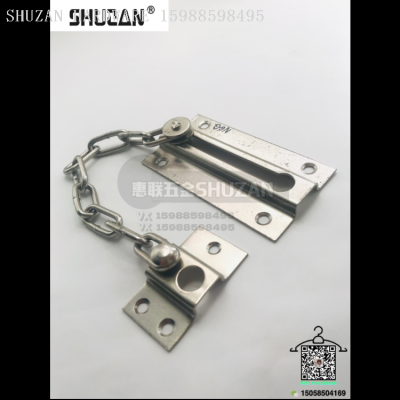 , Specially for Foreign Trade Household Door Bolt Anti-Theft Chain Furniture Door and Window Hardware Accessories