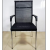 Office Chair Breathable Mesh Chair Mahjong Chair