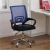 Computer Chair Home Office Chair Lifting Swivel Chair Office Chair Mesh Chair Backrest Chair