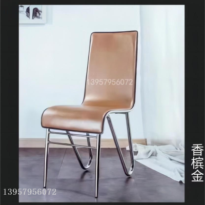 Dining Chair Soft Chair Leather Chair Back Chair Fashion Chair