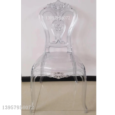 Hotel Banquet Chair, Wedding Hall Outdoor Plastic Chair, Transparent Crystal Chair