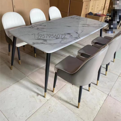 European Dining Table Simple Dining Table Marble Dining-Table Stone Plate Dining Table