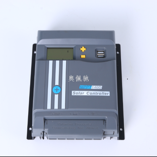 奥佩驰MPPT140D太阳能控制器