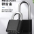 Padlock with Password Required Waterproof Anti-Rust Anti-Theft Suitcase Lock Wardrobe Schoolbag Gym Home Door Large Lock Head