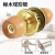 Mute Ball Lock Door Lock with Knobs round Lock Door Lock Indoor Ball Door Lock Spherical Lock with Key