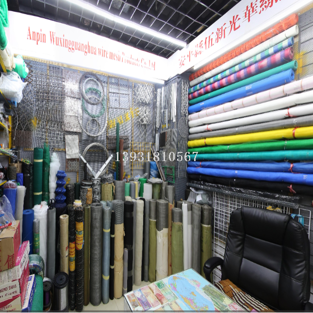 Product Image Gallery