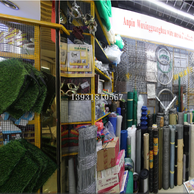 Product Image Gallery