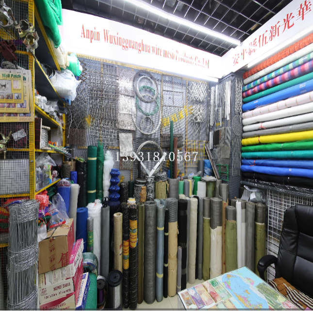 Product Image Gallery