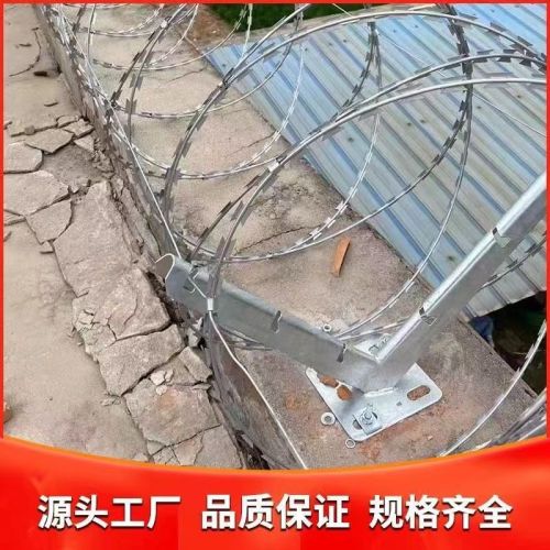 刀片刺绳刺网 铁丝网防盗网带刺不锈钢围栏 围墙防爬刺 安全防护