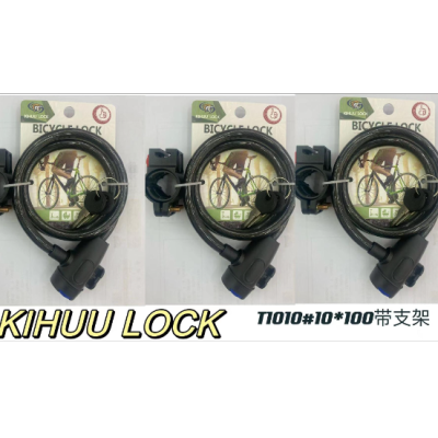 Bicycle Lock/Cable Lock Kihuu Qianhu Lock