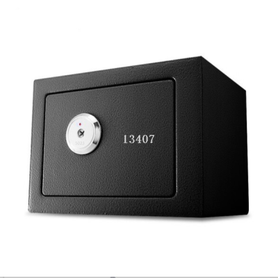 13407 Xinsheng Safe Box Key Safe Box Wall All-Steel Office Mini Home Storage Cabinet Small Machinery 17