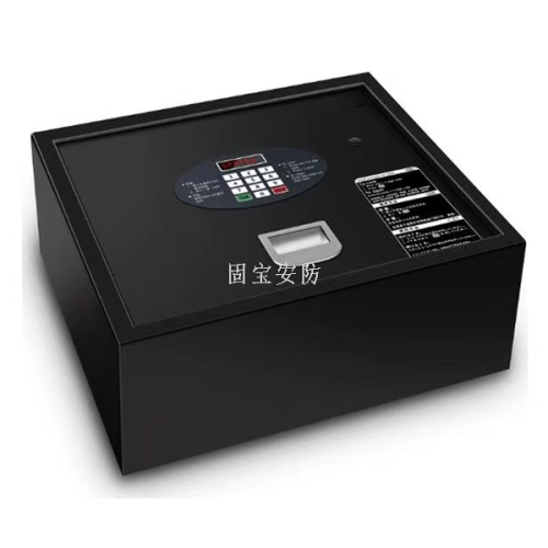 酒店家用保险柜新款小型密码抽屉上翻式笔记本宾馆客房保险箱