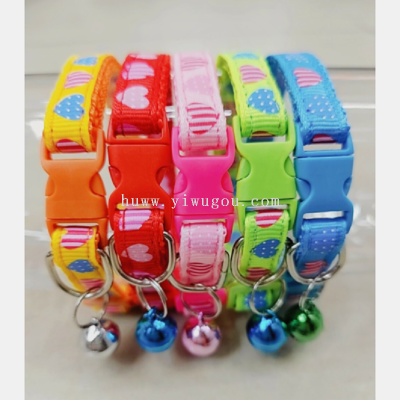 Pet Collar 1.0cm 1.5cm Cat Dog Little Bell Shape Patch Love Collar Suitable for Minipet