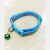 Pet Collar 1.0cm 1.5cm Cat Dog Little Bell Shape Patch Love Collar Suitable for Minipet