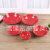 Imitation Porcelain Melamine Tableware Plastic Plate and Bowl Meal Plate Black and Red Plate Fried Rice Plate Noodle Bowl Breakfast Bowl Soup Bowl Rice Bowl Set