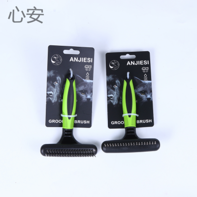 Pet Comb Factory Direct Sales Dog Metal Needle Knot Untying Comb Float Hair Cleaning New Golden Retriever Hair Removal Brush Single-Sided Comb