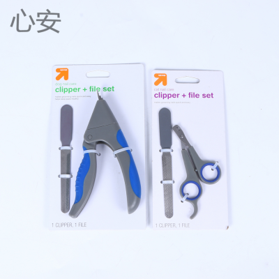 Multi-Purpose Pet Nail Clippers Stainless Steel Cutter Head Grip Scissors Pet Nail Clipper Pet Supplies Wholesale Factory Direct Sales