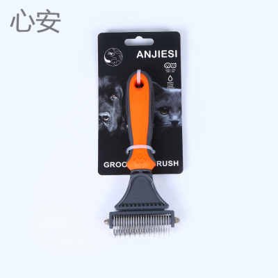 Pet Two Use Knot Untying Comb Sub Float Hair Cleaning Open Knot Multi-Purpose Comb Non-Slip Handle Pet Cat and Dog Beauty Cleaning Comb