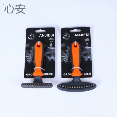 Paper Card Fixed Pet Shop with Knot Untying Comb Dogs and Cats Open Knot Faded Hair Hair Removal Comb Export Single and Double Row Open Knot Knife
